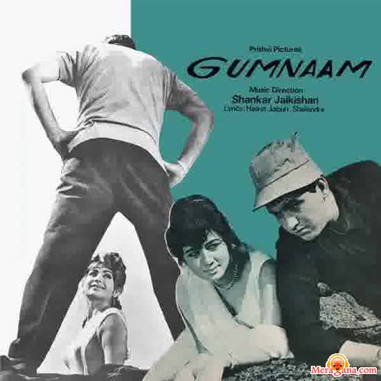 Poster of Gumnaam (1965)